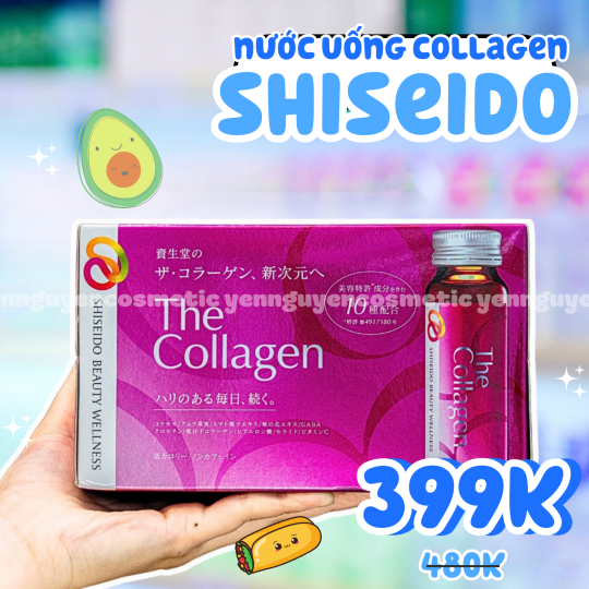 [Thực phẩm bảo vệ sức khỏe] Nước Uống Đẹp Da The Collagen Shiseido EXR 50mLx10c