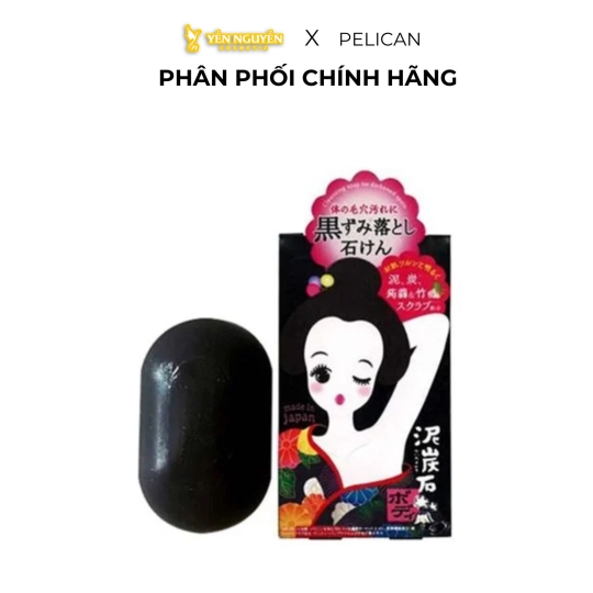 Xà Phòng Giảm Thâm Nách Pelican 100Gr