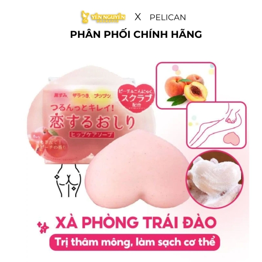 Xà Phòng Cải Thiện Thâm Mông, Làm Sáng Da Pelican Nhật Bản Hip Care Soap 80g 