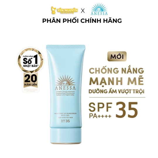 Kem Chống Nắng Dạng Gel Dành Cho Da Nhạy Cảm Và Trẻ Em Anessa Moisture UV Sunscreen Mild Gel SPF35/PA+++ 90g